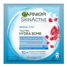 Garn S.act Mask H.bomb Sa32...