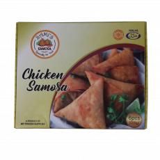 Sbk Chicken Samosas (6Pc)