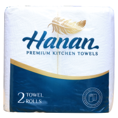 Hanan Kitchen Towel 2Pack