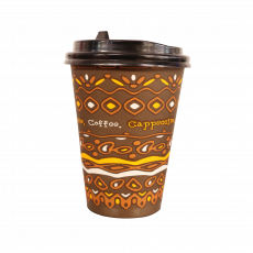 White Hot Chocolate(300Ml)Pr Pc