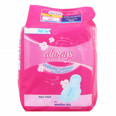 Hkl Always Softmaxi Thick Long...