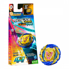 Bey Qs Fierce Achles F7777